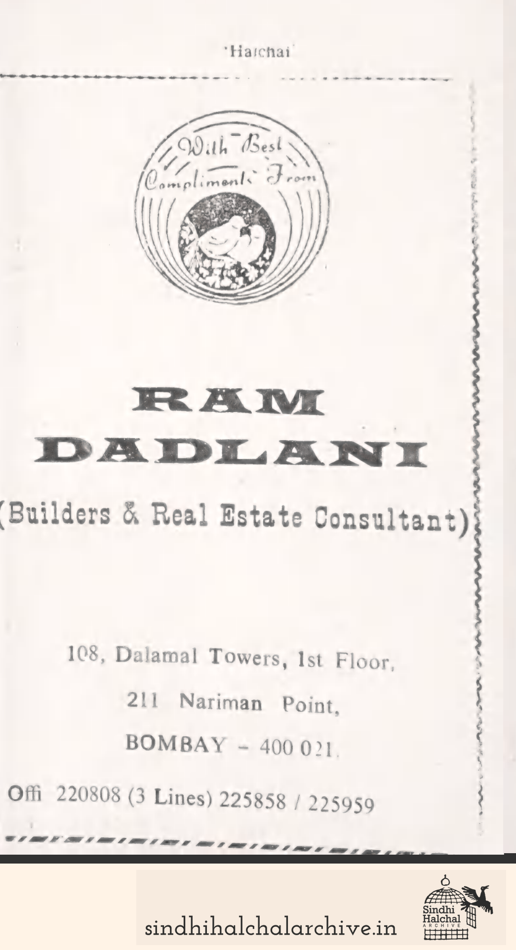 Image of AD Ramidadlani